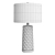 Sesia White Honeycomb Table Lamp | Modern Lighting 3D model small image 3
