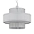 Elegant Illumination: ROXANA Design Lamps 3D model small image 2