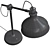 Ranarp Task Lamp: Sleek Black Design 3D model small image 6