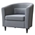 Tullsta Ikea: Stylish Grey Armchair 3D model small image 2