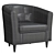 Tullsta Ikea: Stylish Grey Armchair 3D model small image 4