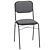 Sleek Executive Chair 3D model small image 1