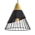Vintage Iron Cage Hanging Lamp 3D model small image 1