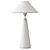 Acanthus Ivory Parchment Table Lamp 3D model small image 2