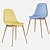 Elegant Santyago Chair: Stylish and Comfortable 3D model small image 2