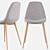 Elegant Santyago Chair: Stylish and Comfortable 3D model small image 6