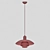 Elegant Multi-level Pendant Light 3D model small image 2