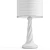 Twist Base Table Lamp 3D model small image 6