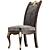 Sibarit 2014 Armchair: Elegant and Luxurious 3D model small image 1