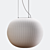 Modern Hanging Lamps: Stylish and Affordable 3D model small image 2