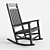 Winston Outdoor Rocking Chair - All-Weather Garden Seating 3D model small image 1