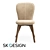 Elegant Aspen Dining Chair 3D model small image 2