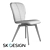 Elegant Aspen Dining Chair 3D model small image 4