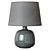 Modern Gray Table Lamp - Versatile Lighting Solution 3D model small image 1