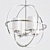 Divinare Spazio Pendant Chandelier 3D model small image 1