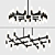 Elegant Draven Chandeliers - Illuminate Your Space 3D model small image 5