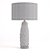 Elegant Glow: Uttermost Kari Table Lamp 3D model small image 2