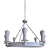 Modern Sea Gull Lighting Fixture 3D model small image 2