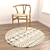 Round Rugs Set: Versatile 3D Models 3D model small image 6