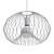 Sleek Vitaluce Pendant Light 3D model small image 2