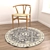 Versatile Rug Set: 8 Designs & Multiple Rendering Options 3D model small image 2