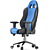 Ultimate Gaming Armchair: 2015 ACR Edition 3D model small image 1