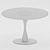 Elegant Walnut Dining Table 3D model small image 4