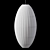 Minimalist Paper Pendant Chandelier 3D model small image 4