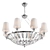 Maytoni Pantheon H021PL-08CH: Stunning Chandelier with PBR Materials 3D model small image 1