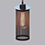 Modern LED Pendant Lamp 3D model small image 4