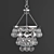 Berkley Home Bling Chandelier - Elegant Illumination 3D model small image 1