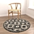 Versatile Rug Set: 8 Designs incl. VRayFur & Displacement Mods 3D model small image 3