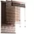 Natural Wood Horizontal Blinds 3D model small image 3