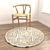 Versatile Rug Collection: VRayFur & Displacement 3D model small image 5