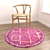 Title: Round Rugs Set - Versatile 3D Models 3D model small image 6