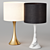 Elegant Brass Table Lamp 3D model small image 1