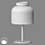 Oasis Table Lamp: Stylish Lighting Solution 3D model small image 2