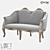 LoftDesigne 3728 Wooden Sofa 3D model small image 1