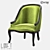 Modern Armchair 4110: Loft Design 3D model small image 1