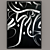 Islamic Calligraphy Art | 60x70 cm 3D model small image 1