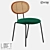 Modern Rattan Chair | LoftDesigne 3802 3D model small image 1