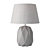 Modern Ceramic Table Lamp - Grey Base, Beige Fabric Shade 3D model small image 2