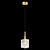 Elegant Valdis Pendant Lamp 3D model small image 2