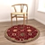 Versatile Rug Set: 8 Options 3D model small image 2