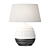 Modern Oval Ceramic Table Lamp 3D model small image 1