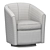 Кресло ELK GROUP INTERNATIONAL Stain world 1689 Max Comfort Relax Chair! 3D model small image 2