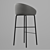 Modern Bloom Bar Stool: Elegant Design & Multiple Base Options 3D model small image 2