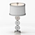 Elegant Alabaster Table Lamp 3D model small image 2