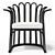 Anemone Cane Chair: Natural Rattan Woven Seating 3D model small image 2