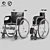 Versatile Hospital Wheelchair - Open & Folded 3D model small image 1